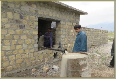 DWSS Liaqat Abad, Parachinar Agency