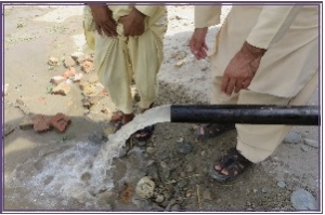 DWSS Nazim Abad, Nowshera