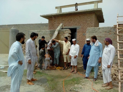 XEN PHE Division Karak